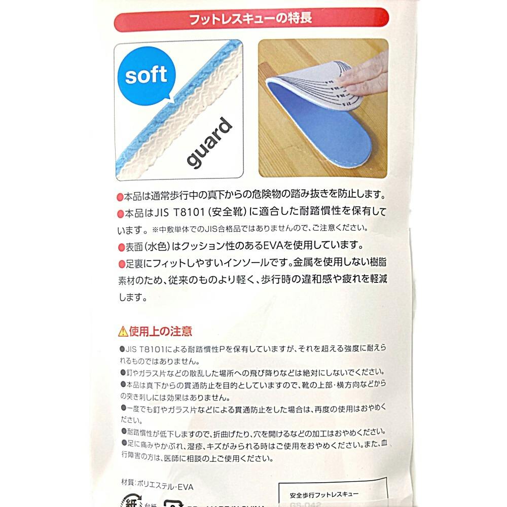 祈り Amazon.co.jp: ゼクス Z/X E35-038 はずかし祈獣体験 ミカエル