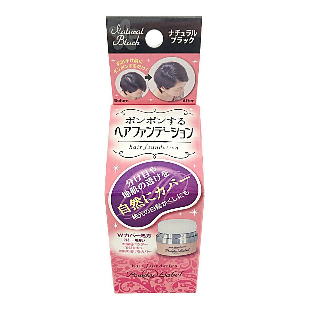 MAPLUS FP4 パウダー ワックス 5本セット　新品未未開封 MAPLUS FP4 パウダー ワックス 5本セット 新品未未開封 MAPLUS