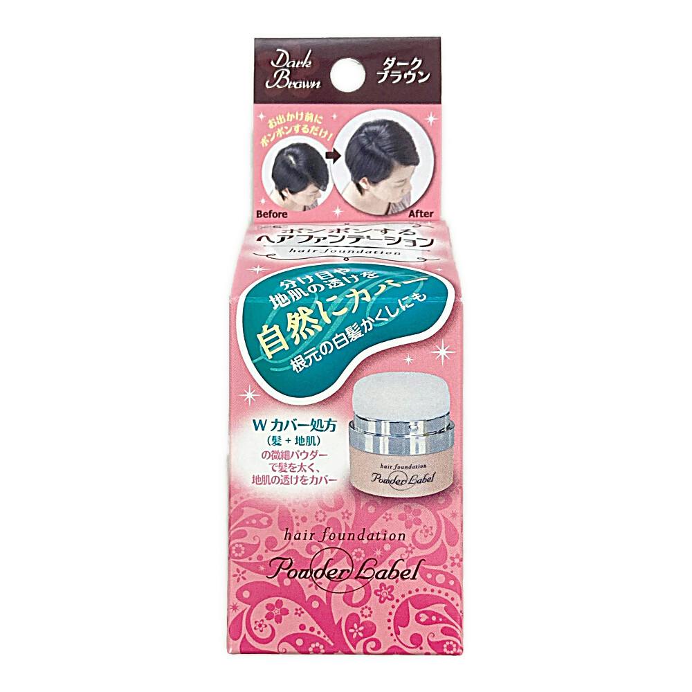 ねねです ミルキーラビット3点セット ピンク CB24G02 天使のはね スゴ軽しりーズ スウィートスウィーツ