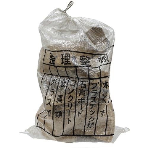 CAINZ-DASH】昭和商会 分別クリスタルガラ袋 ２００枚入 15799【別送品