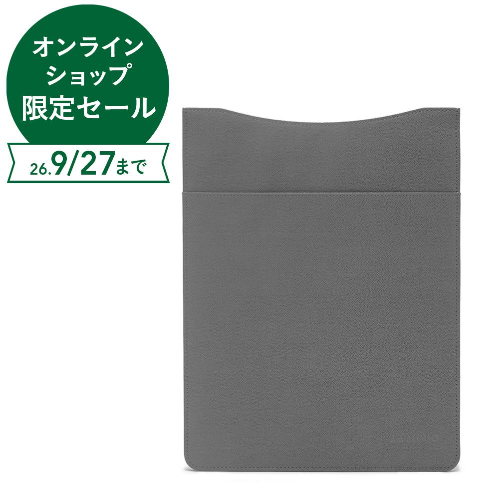 MOBO Laptop Case SLEEVE ノートパソコン＆タブレット用バッグ ライトグレー AM-PBSL-LG