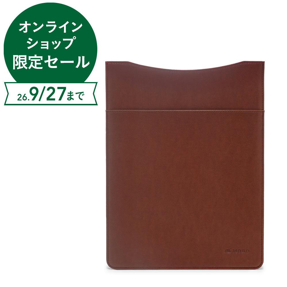 MOBO Laptop Case SLEEVE ノートパソコン＆タブレット用バッグ ブラウン AM-PBSL-BR