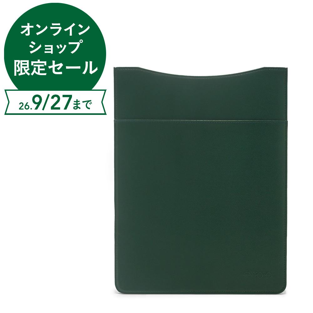MOBO Laptop Case SLEEVE ノートパソコン＆タブレット用バッグ グリーン AM-PBSL-GN