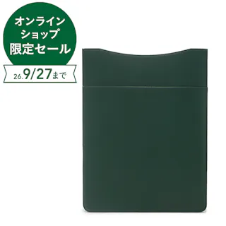 MOBO Laptop Case SLEEVE ノートパソコン&タブレット用バッグ グリーン AM-PBSL-GN