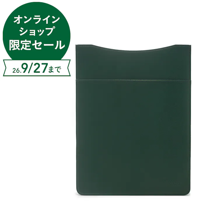 MOBO Laptop Case SLEEVE ノートパソコン&タブレット用バッグ グリーン AM-PBSL-GN