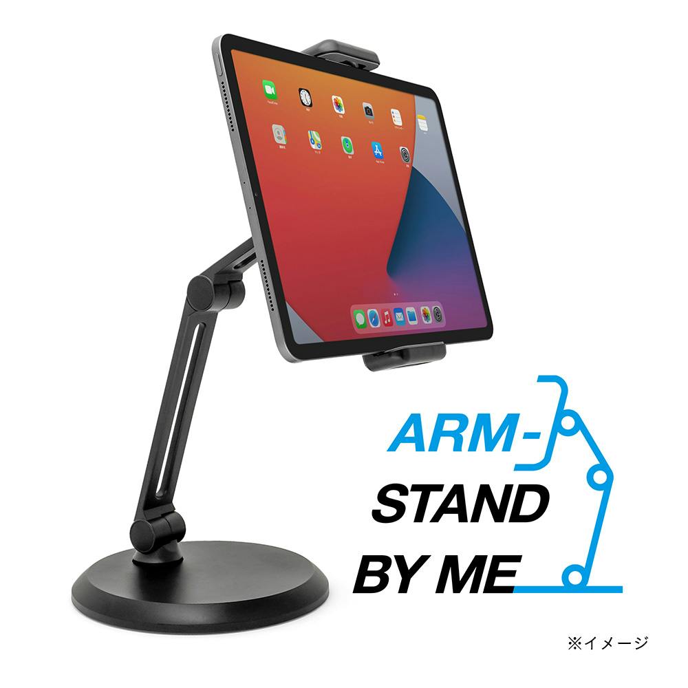 ARCHISS ARM-STAND BY ME アームスタンドバイミー ブラック AS-AMBM-BK OA機器・マウス・テンキー ARCHISS ARM-STAND BY ME アームスタンドバイミー ブラック AS-AMBM-BK OA機器・マウス・テンキー