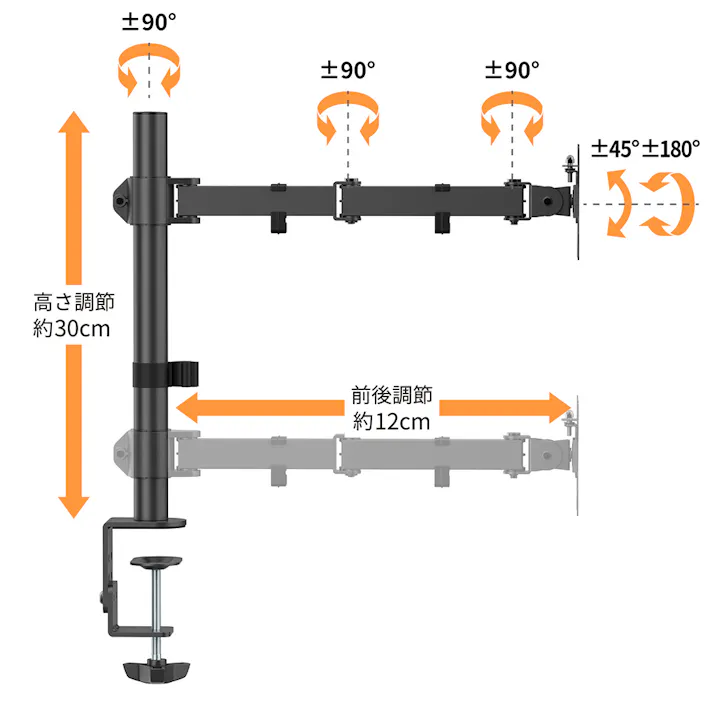 ARCHISS 水平可動 液晶モニターアーム AS-MABH07