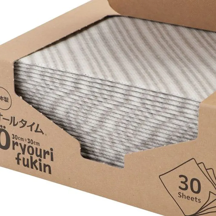 【CAINZ-DASH】東京メディカル お料理ふきんDK 30x30cm グレー(30枚入) DK3030【別送品】