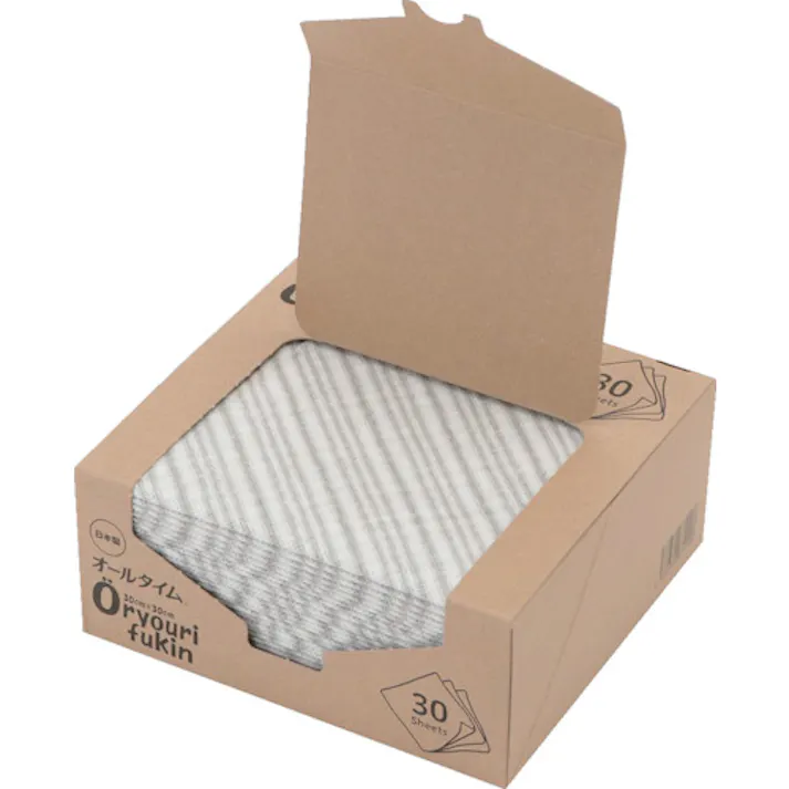 【CAINZ-DASH】東京メディカル お料理ふきんDK 30x30cm グレー(30枚入) DK3030【別送品】