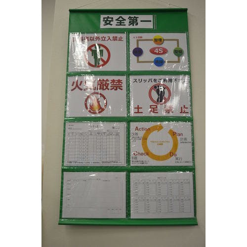 完全正規品非売品値段表示お願いします。 販売終了sold out シール」 直径20mm 300枚入 : シールといえば