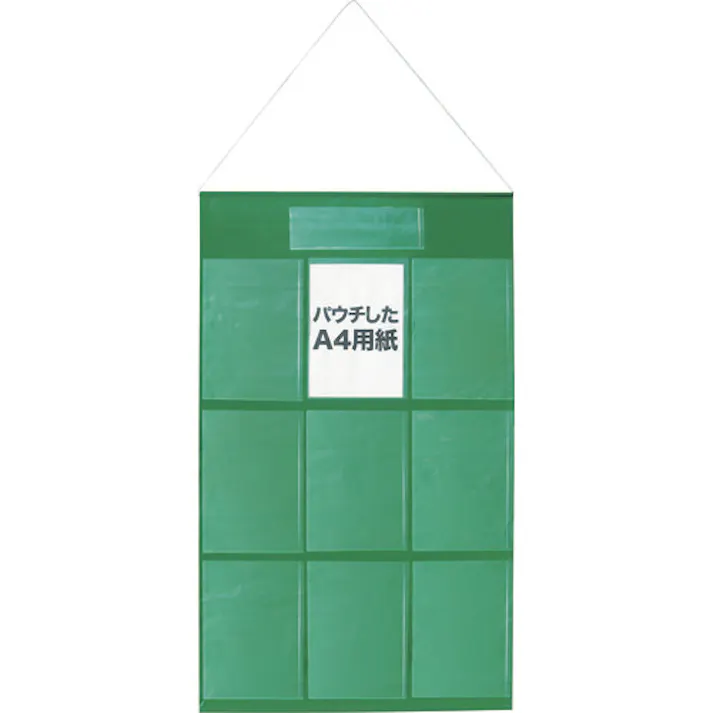 【CAINZ-DASH】敬相 掲示物垂れ幕A4-L9 900044【別送品】