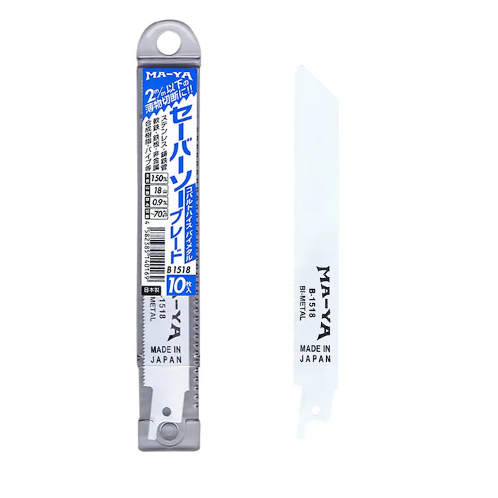 ヤマ工業 セーバーソーブレード B1518 10枚入