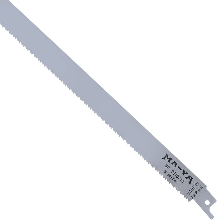 マヤ工業 解体ブレード 10/14山 250mm 5枚入