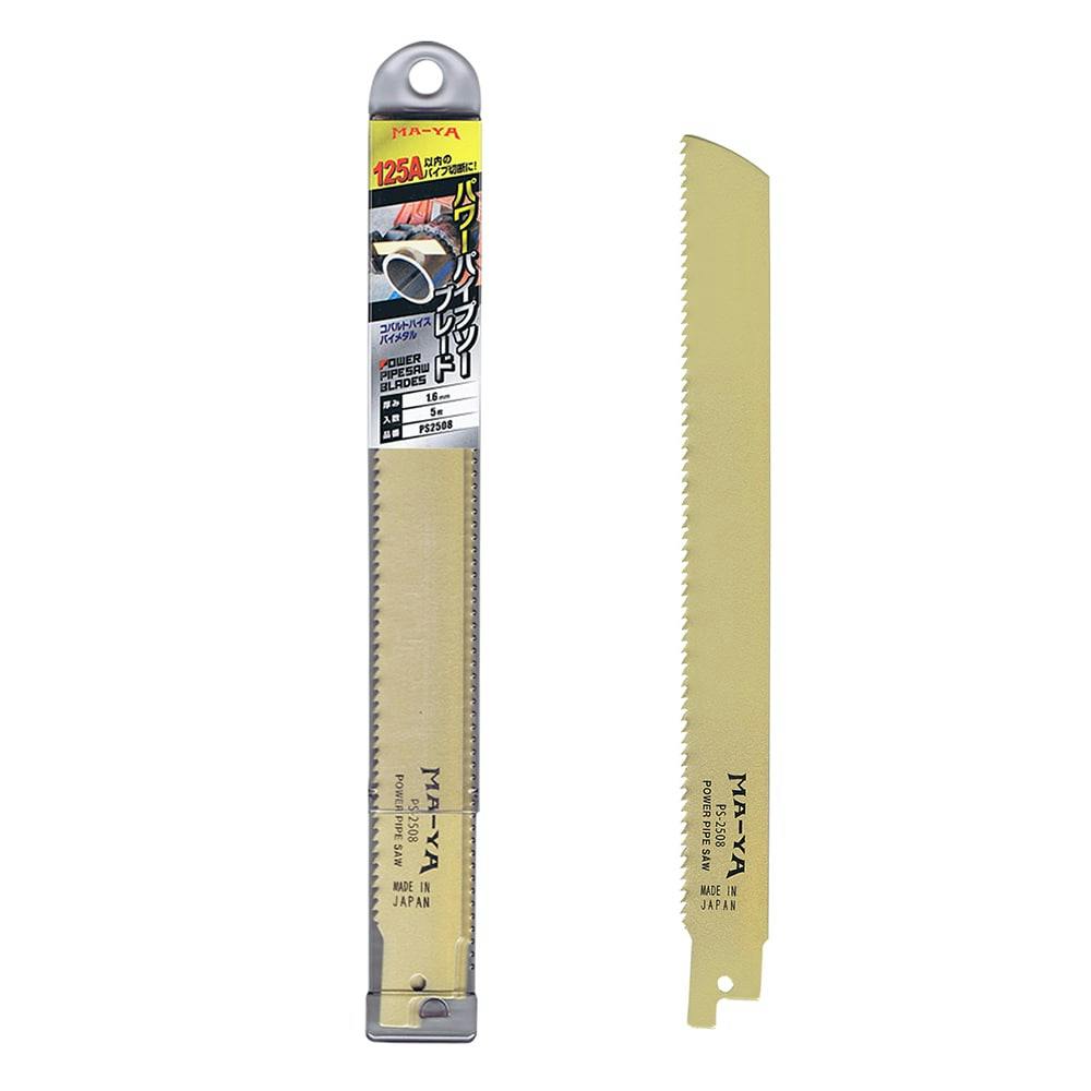 ビック・ツール BIC TOOL 切削油 月光 小 GK-SSS | 電動工具