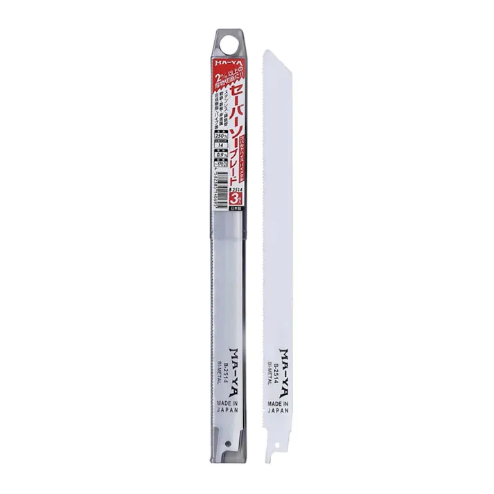 マヤ セーバーソーブレード 250mm 14山 B2514 3枚入