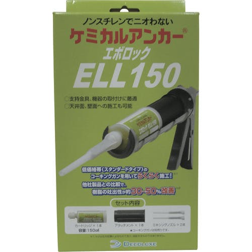 日本デコラックス　アンカーガン 日本デコラックス ケミカルアンカー ELタイプ ELNノズル 専用