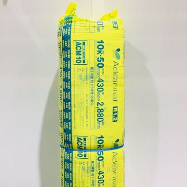 旭F グラスウール50mm 10kg 9.5坪