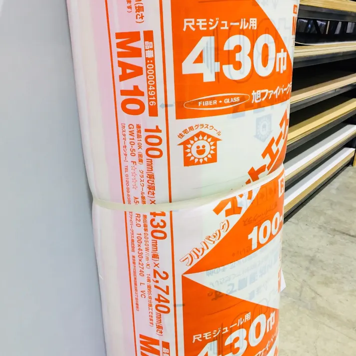 マットエース 100mm 14入り 5坪 MA10K