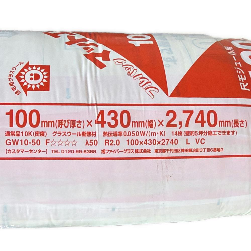 マットエース 100mm 14入り 5坪 MA10K | 内装壁材・パネル 通販