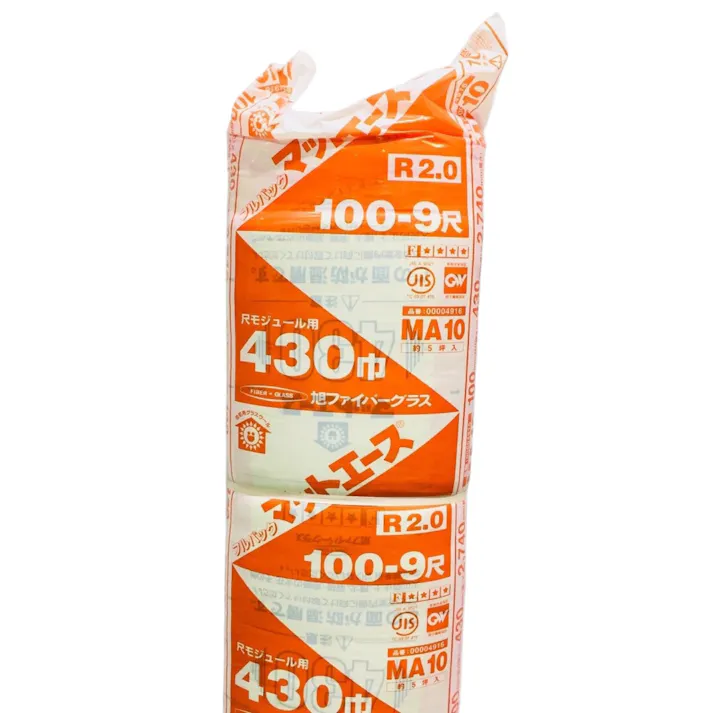 マットエース 100mm 14入り 5坪 MA10K