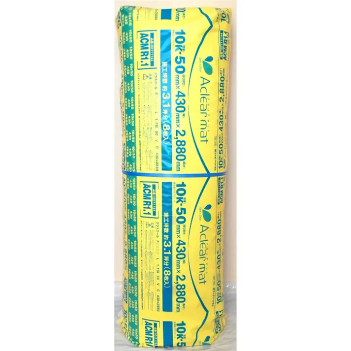 アクリアマット ACM 1050×430×2880mm 8入 3.1坪(販売終了)