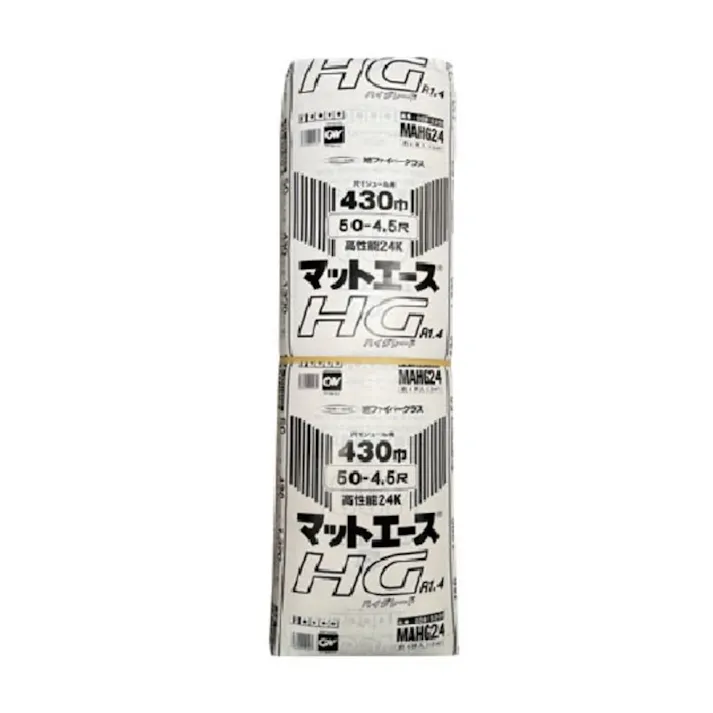 マットエース HG24K 50mm