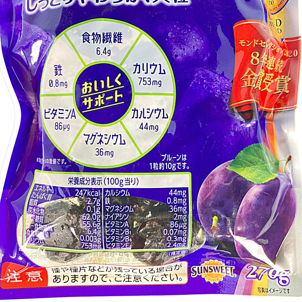 プルーン　ホームセンター通販【カインズ】　270g　栄養補助食品・機能性食品　ポッカサッポロ　フルーツサプリ