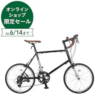 CAPTAIN STAG CSR20MR-451CLP YG-1132 ダークブラウン