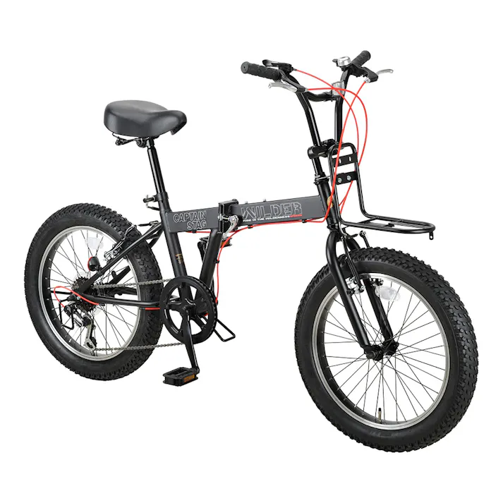 【自転車】CAPTAIN STAG 折りたたみ自転車 ワイルダー FDB206 YG-1249 CSマットブラック