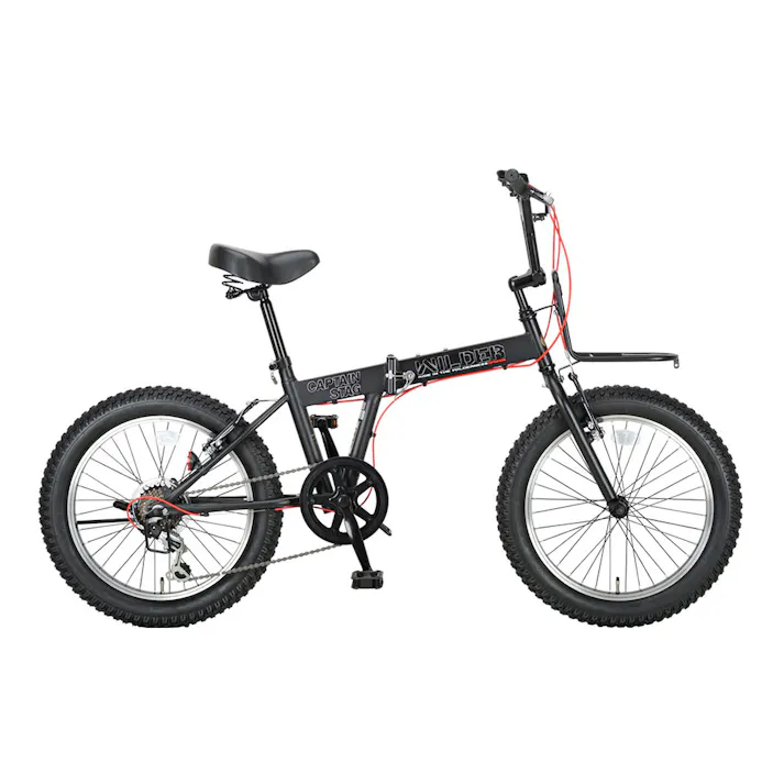 【自転車】CAPTAIN STAG 折りたたみ自転車 ワイルダー FDB206 YG-1249 CSマットブラック