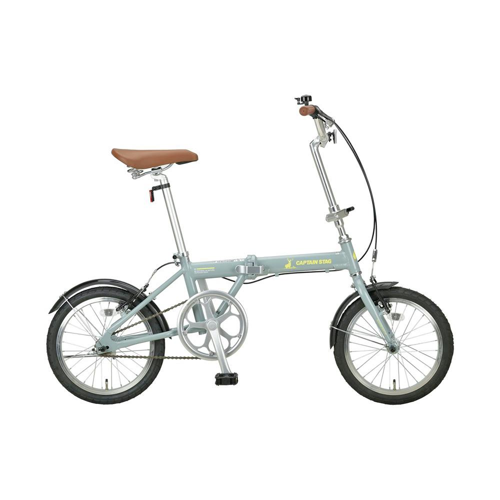 ★美品★16インチ　CAPTAIN　STAG　シングルギア折り畳み自転　ブルー アイジュサイクル AIJYUCYCLE 折りたたみ自転車 16インチ 軽量