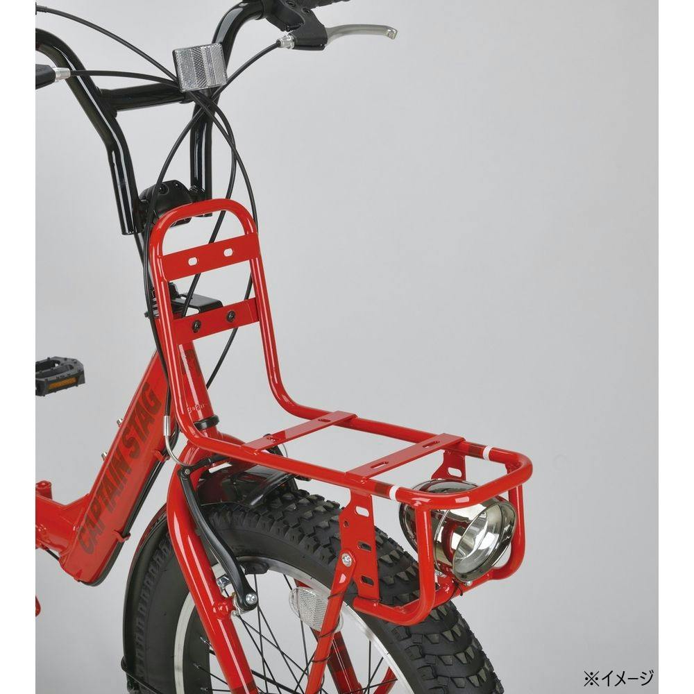 CAPTAIN STAG 折りたたみ自転車 6段 ラケット 折りたたみ20インチ外装6段 CAPTAIN STAG 折畳み自転車