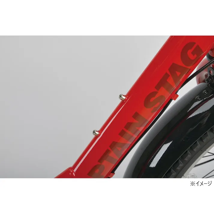 【自転車】CAPTAIN STAG バーギー FDB206 YG-1415 マットブラック