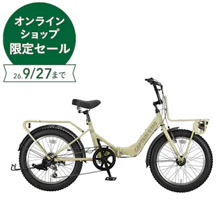 CAPTAIN STAG バーギー FDB206 アーミーベージュ YG-1416