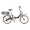 【自転車】《CAPTAIN STAG》 コンタナ折りたたみ自転車 206AT YG-1423 マットブラック