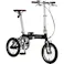 【自転車】アルミ折りたたみ自転車 CARUORI 14型 YG-1472 マットブラック