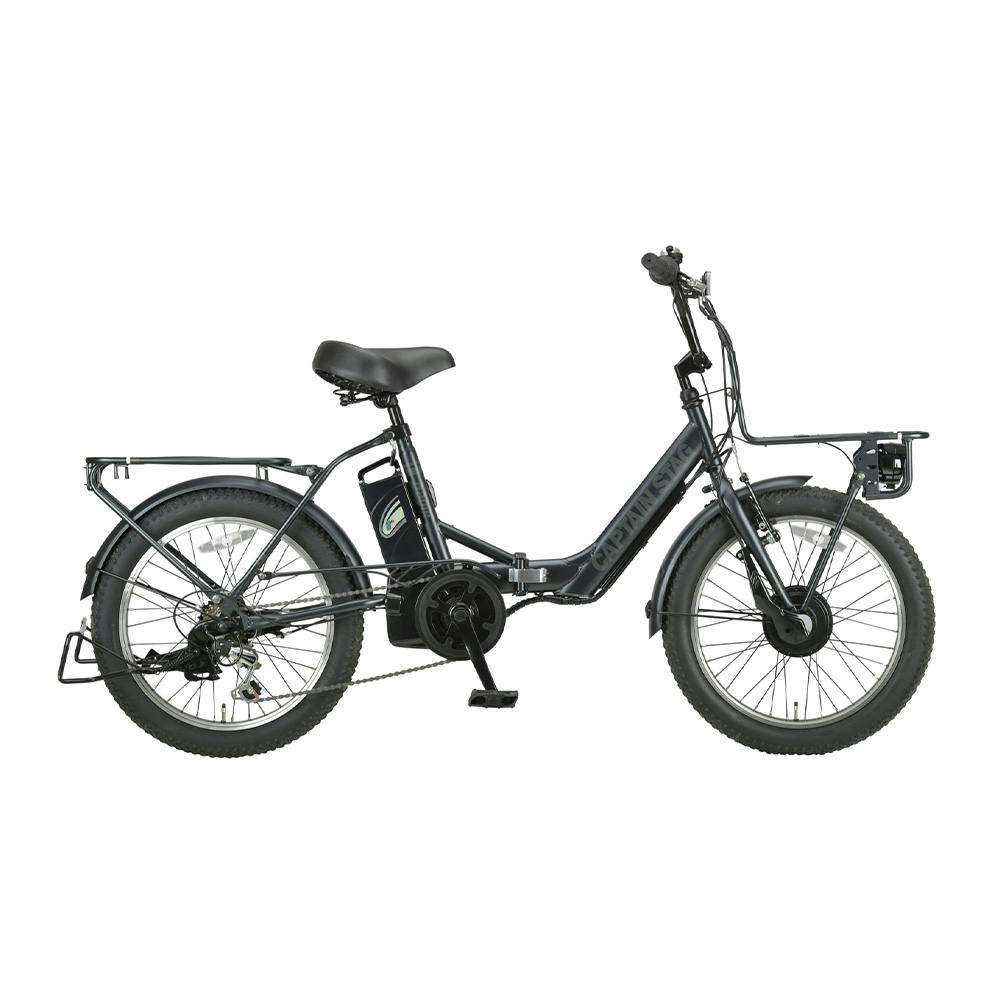自転車】電動アシスト自転車 ラクットワゴン RAKUTTO 前20型後16