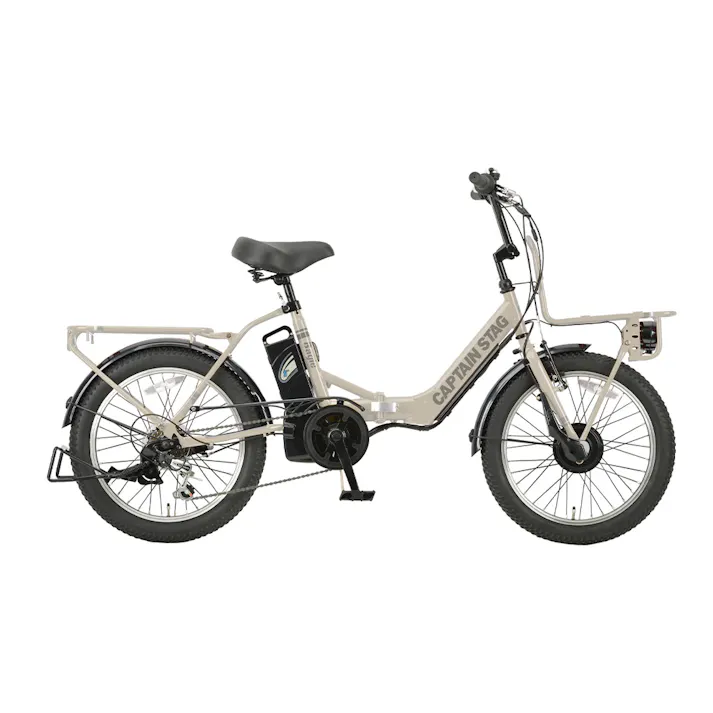 【自転車】eバーギー電動折りたたみ 20 FDB206 YG-1503 アーミーベージュ