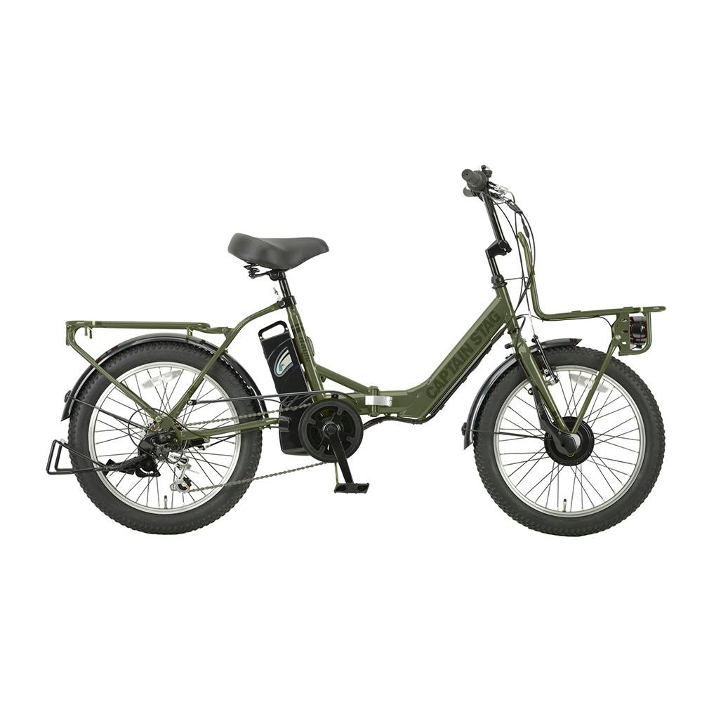 自転車】CAPTAIN STAG eバーギー電動折りたたみ 20 FDB206 YG-1504