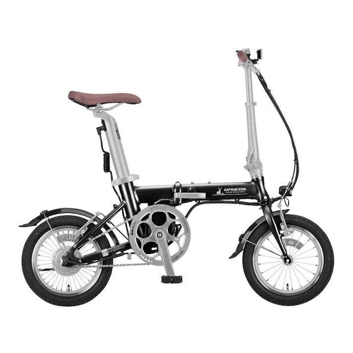 【自転車】CAPTAIN STAG リライト電動折りたたみ自転車 14インチ YG-1541 ブラック