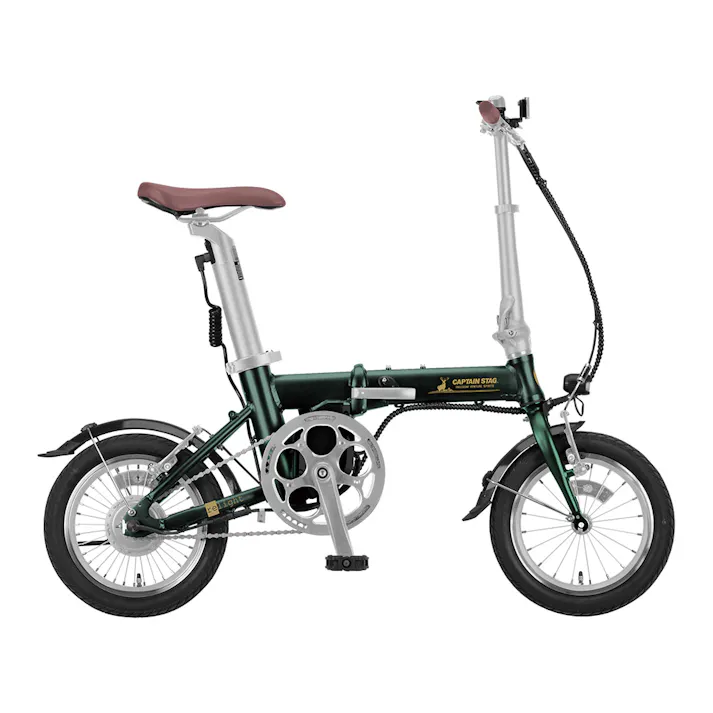 CAPTAIN STAG eリライト電動折りたたみ自転車 14インチ YG-1542 グリーン
