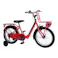 【自転車】CAPTAIN STAG バーギージュニア YG-1639 16インチ グローイングレッド