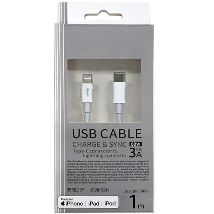 Type-C to Lightningケーブル 60W対応 1m ホワイト CDM-SL100W(販売終了)