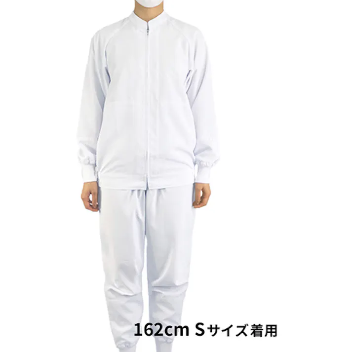 【CAINZ-DASH】サーヴォ 長袖ジャンパー 食品工場 白衣 衛生 ホワイト L CD-630-L【別送品】