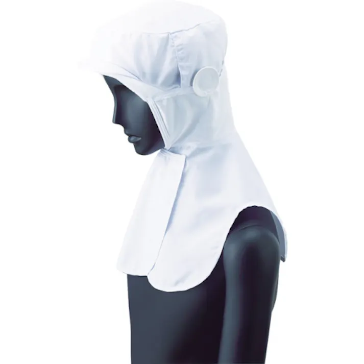 【CAINZ-DASH】サーヴォ ロングフード 衛生帽子 ホワイト F DC-5220-F【別送品】