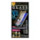 アイホープ iPhoneXS MAX ガラスフィルム ブルーライト FGBL33IPXSM