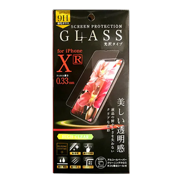 アイホープ iPhoneXR ガラスフィルム クリア FGCL33IPXR