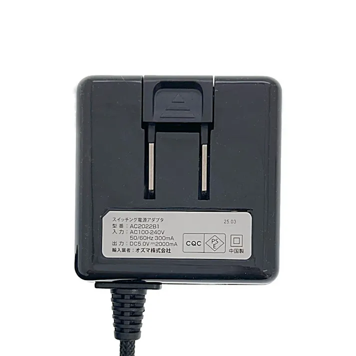 Type-C用AC充電器 ストロングタイプ 1.5m 2.0A ブラック IH-ACCST20K