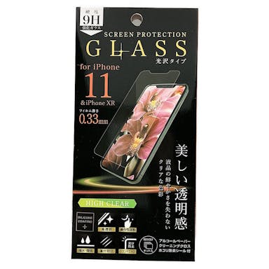 アイホープ ＳＣＲＥＥＮ ＰＲＯＴＥＣＴＩＯＮ 光沢タイプ ｉＰｈｏｎｅ11 ガラスフィルム クリア ＩＨ－ＦＧＣＬ33ＩＰ11