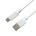 オズマ Type-C USB-Aケーブル 2m ホワイト